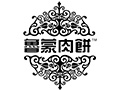 六千外賣代運營-魯蒙肉餅