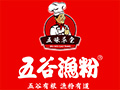 六千外賣代運營-五谷漁粉