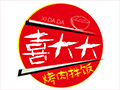 六千外賣代運營-喜大大烤肉拌飯